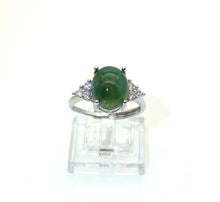 Charger l'image dans la galerie, V108 Ring mit Moosachat